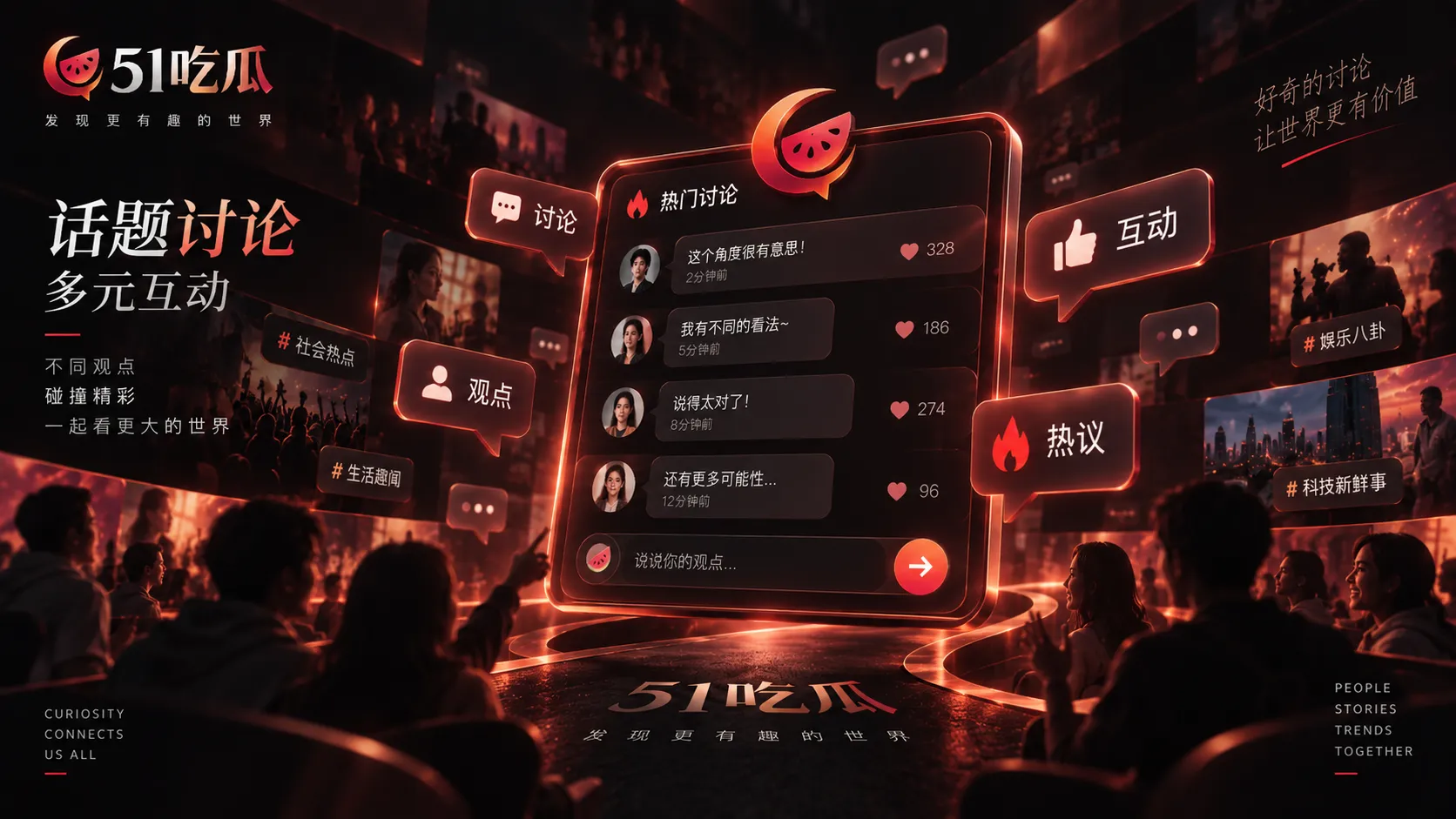 品牌活动动态：公开合作信息应以什么为准